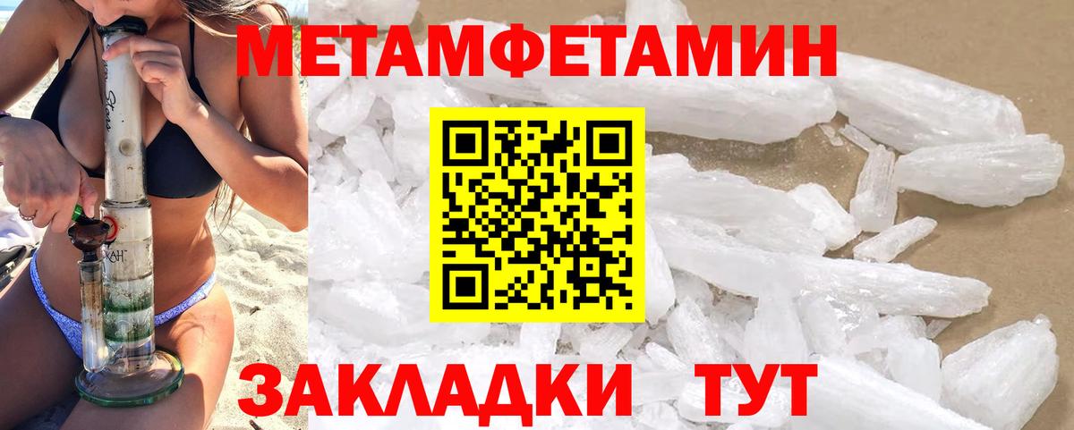 Киреевск  АМФ Розовый  АМФ  Вход с VPN 
