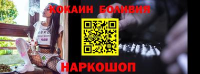 эйфоретик Бузулук