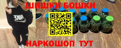круглые Будённовск