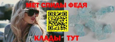круглые Будённовск