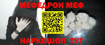 круглые Будённовск