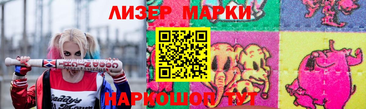 LSD-25 экстази ecstasy  Вход с VPN  LSD-25 экстази ecstasy  Киреевск 